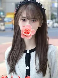 さゆり