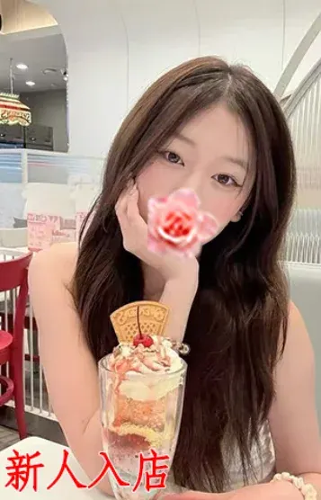 かすみ(美少女)の公式プロフィール写真