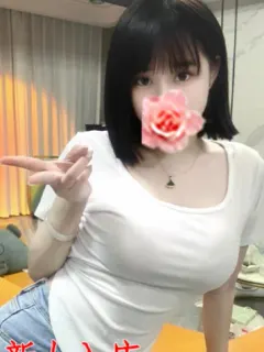 さや