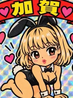 加賀みらい