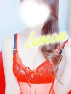 春野れもん