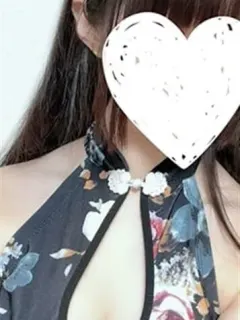 中條 ありす
