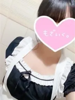 伊集院 まち