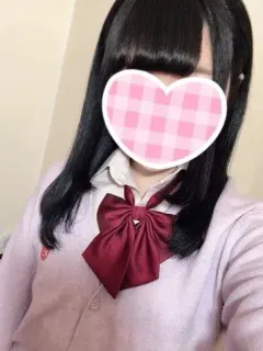 みなみ