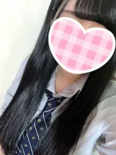 はるか