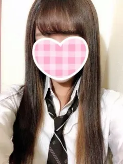 にな