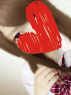 せりな