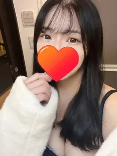 るな