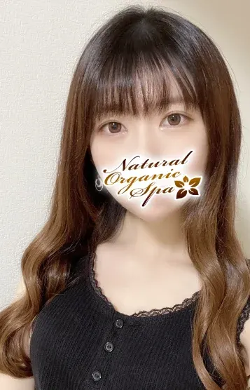 じゅり(池袋メンズエステ『Natural Organic Spa』)の公式プロフィール写真