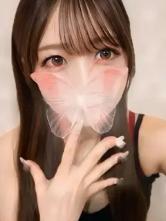 ゆず