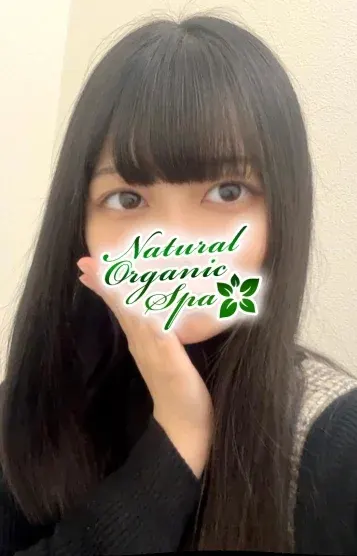 あすか(池袋メンズエステ『Natural Organic Spa』)の公式プロフィール写真