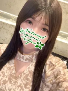 みなも