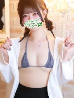 あや