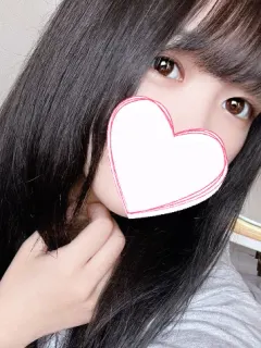 める