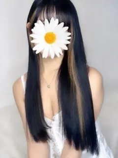 なの