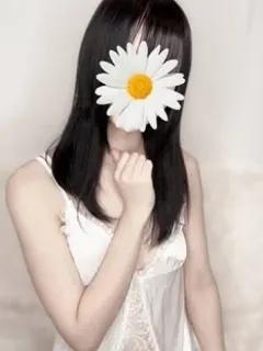 ねむ