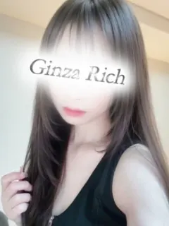 高浪いあり