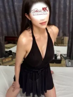 蘭-らん-