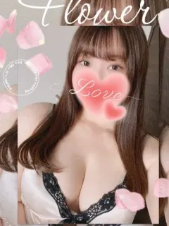 あみ