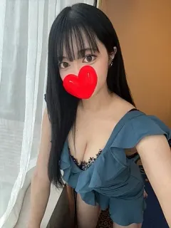 りま