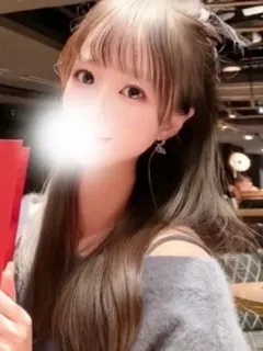 泉
