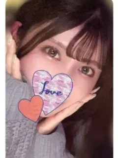 ユア