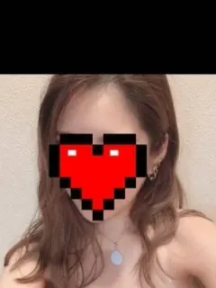 真緒