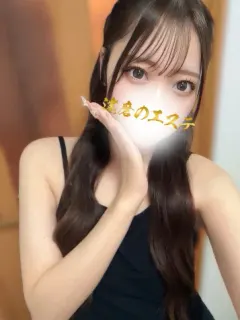 あみ