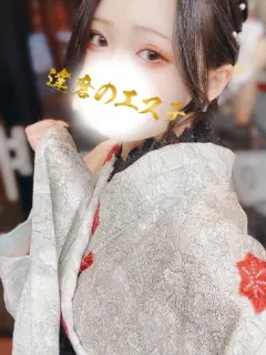 ゆきの