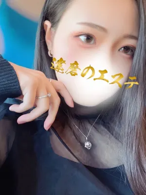 ゆきの(達磨のエステ)の公式プロフィール写真