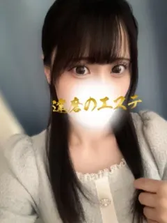まゆ