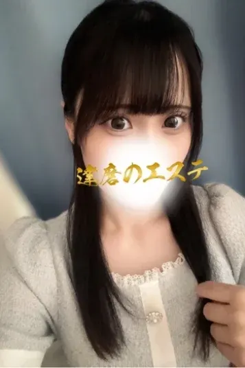 まゆ(達磨のエステ)の公式プロフィール写真