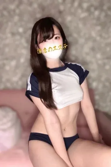 かのん(達磨のエステ)の公式プロフィール写真
