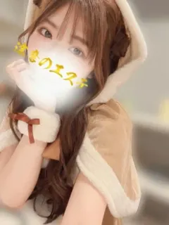 えな
