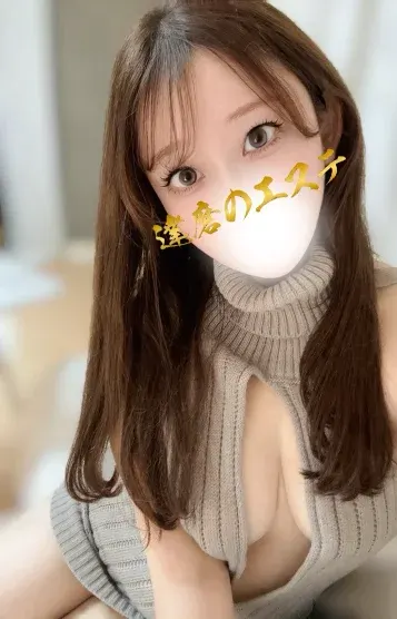 まなか(達磨のエステ)の公式プロフィール写真