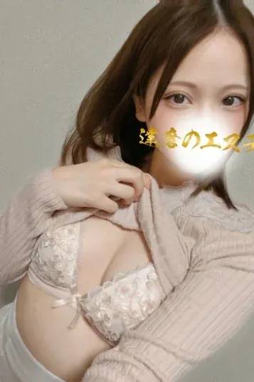 ももか(達磨のエステ)の公式プロフィール写真