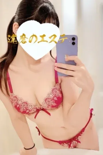 あやか(達磨のエステ)の公式プロフィール写真