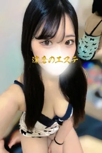 りゆ(達磨のエステ)の公式プロフィール写真