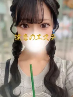 あめ