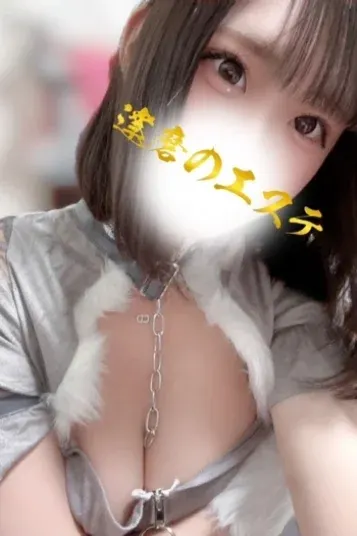 りん(達磨のエステ)の公式プロフィール写真