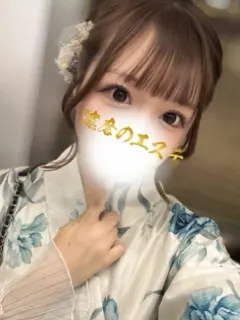 りな
