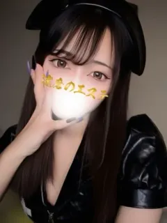 ひかる