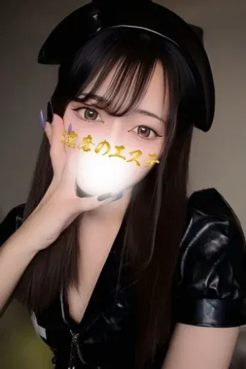 ひかる(達磨のエステ)の公式プロフィール写真