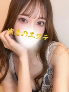りあん