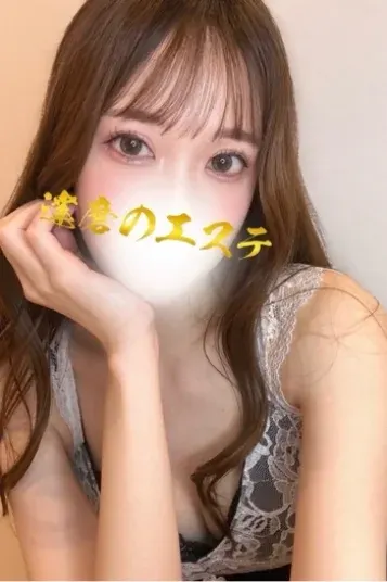 りあん(達磨のエステ)の公式プロフィール写真