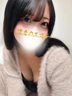 よしの