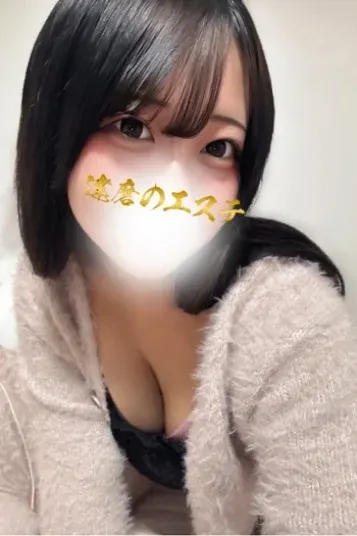 よしの(達磨のエステ)の公式プロフィール写真