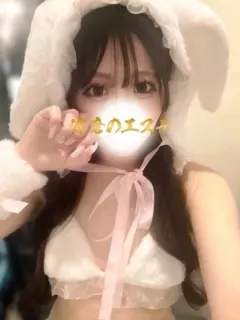 ゆら