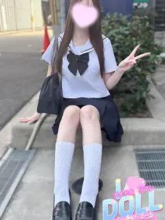 体験みなみ
