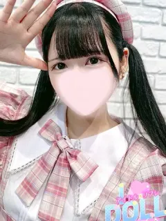 かりん